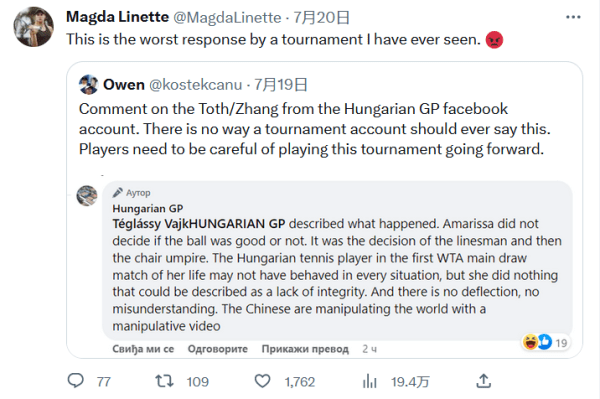 尼的观点 尼的观点